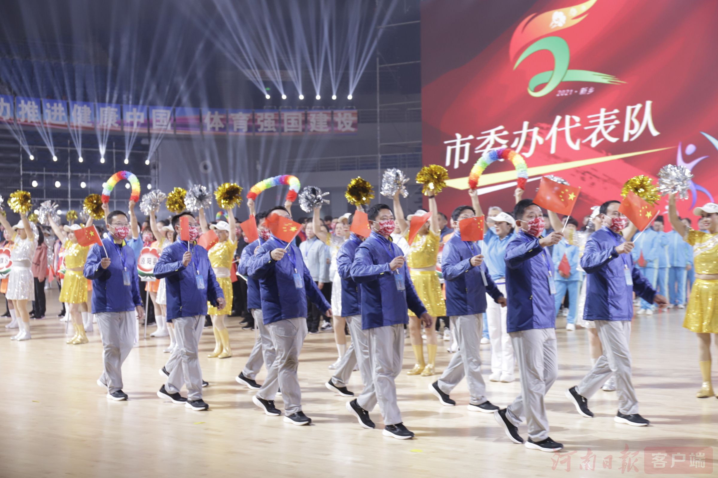 新乡市第十二届全运会开幕式,新乡市举办过省运会吗