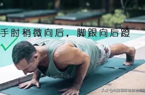 练瑜伽为什么胸越练越小,练瑜伽反而胖了怎么回事