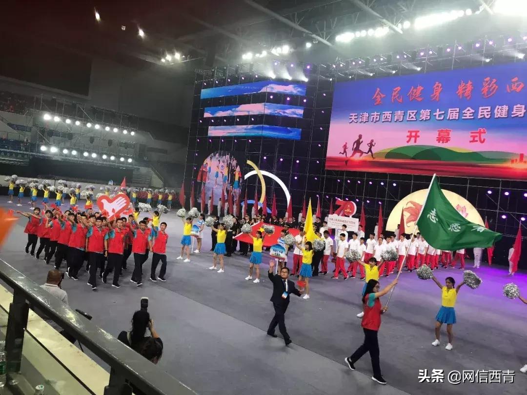 鍏ㄦ皯鍋ヨ韩70鍛ㄥ勾,鍏ㄦ皯鍋ヨ韩娲诲姩姝岄绁栧浗