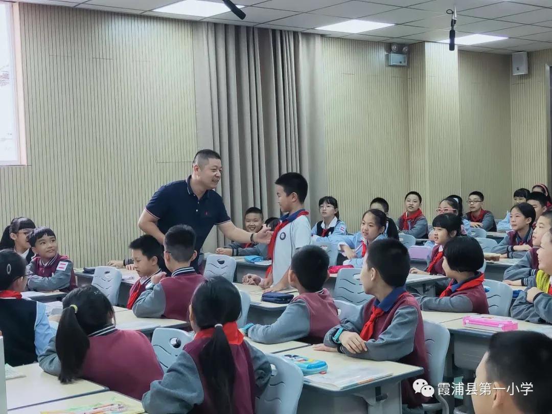 小学语文名师工作室,小学语文名师工作室报道