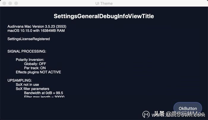 mac音乐播放器小组件,mac专用本地音乐播放器