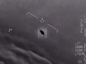 如何看待美军首次回应网传ufo,如何看待美军首次公布ufo视频