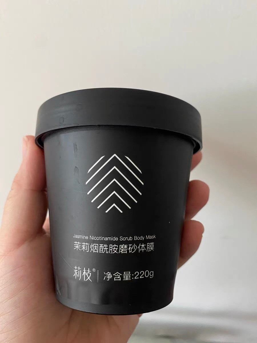 磨砂膏推荐美白去鸡皮和死皮,磨砂膏测评红黑榜去鸡皮平价