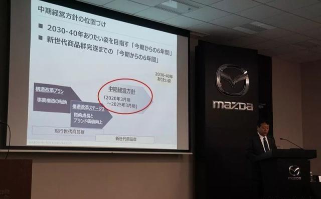 偷车不偷马自达搞笑视频,偷车不偷马自达什么意思