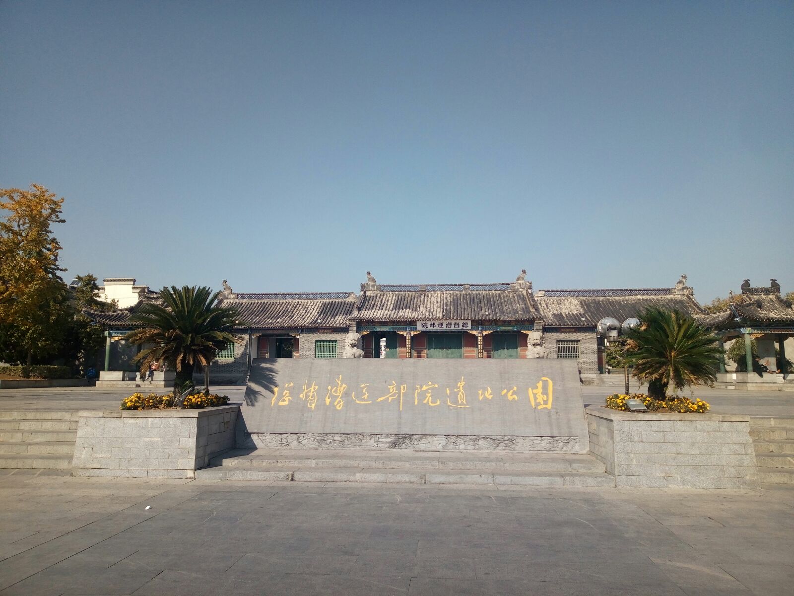 绐﹀ē鍐ゅ崈铏戝紩鏉ヤ竾閲嶆剚,鍙圭濞ヨ瘲