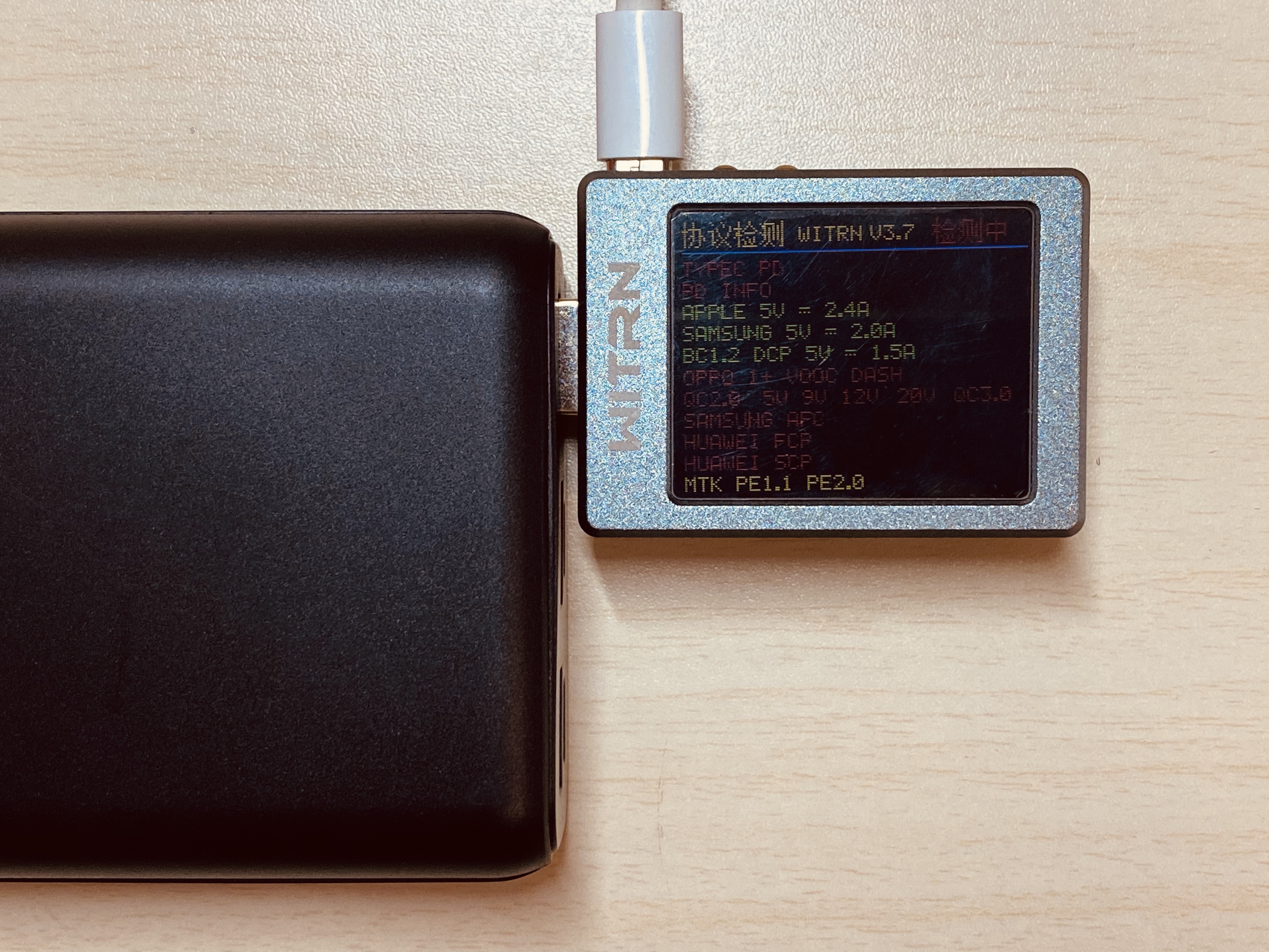 台电c20pro充电宝评测,台电c20pro