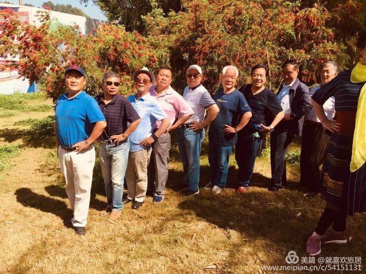 西安银色年华恒大城颐养服务站：为爱出发健康前行瀛湖旅居之旅！