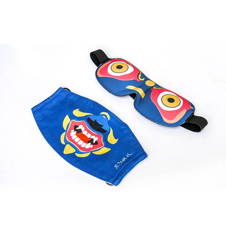 鎴戠殑濡堝憖浣犱篃澶ソ鐪嬩簡,鎴戠殑濡堝憖澶ソ鐪嬩簡