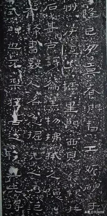 走进唐宋八大家书法作品,走进书法例文300字