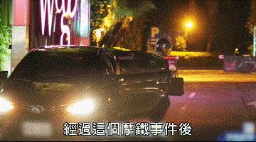 渣男的最高境界歌曲,渣男的最高境界小说