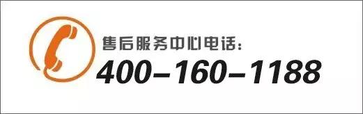庆东纳碧安壁挂炉q17评测,庆东纳碧安壁挂炉测评