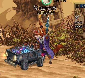 dnf赚金币100版本,dnf活动助手一键领取金币