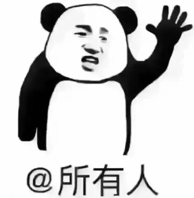 昆山暴跌,昆山气温最新消息今天