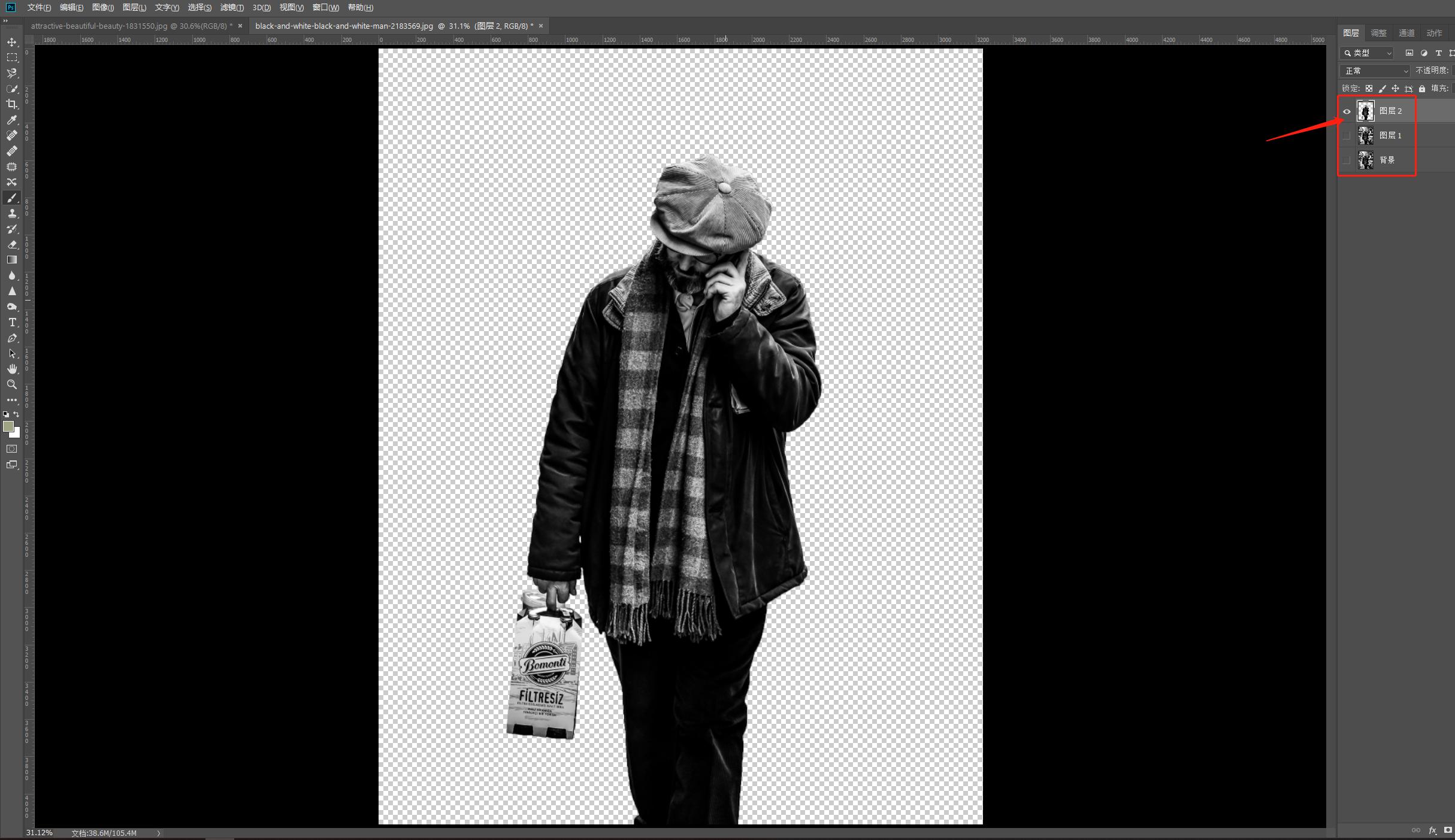 ps套索工具怎么在选区里再建选区,ps入门基础教学快速选区