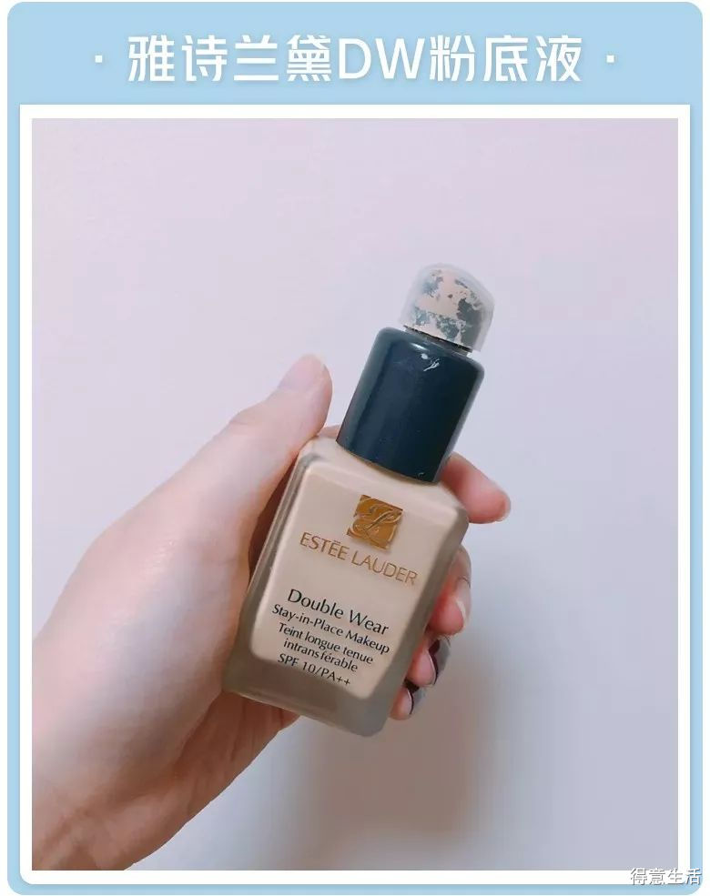 月入3000也要入手的护肤品,月入1w可以用什么样的护肤品