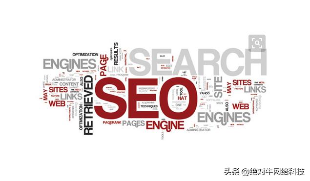 百度SEO快排原理是什么？真有这么牛逼？