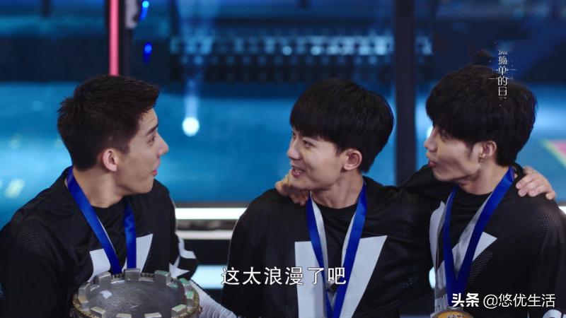 我的时代你的时代吴白表白后续,我的时代你的时代吴白现场表白