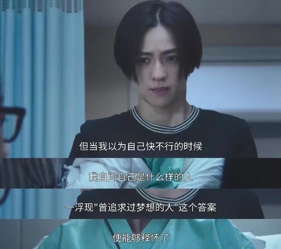 撒狗粮日剧 (撒狗粮的日剧)