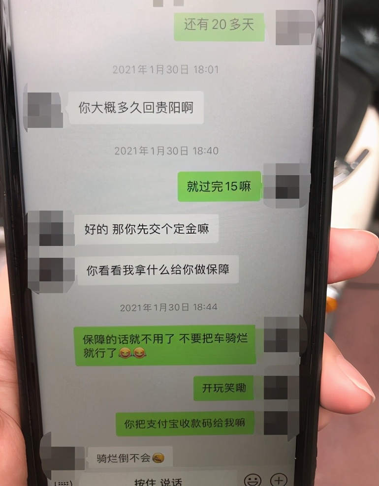 这个运气也是没谁了，贵州一男子：买辆摩托咋这么难？