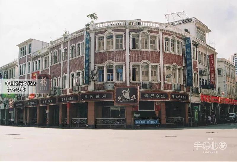 美丽的厦门老街,厦门70年代东方红老街