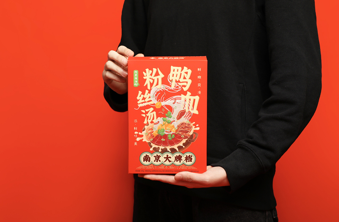 绌垮嚭鍥芥疆骞村懗骞磋揣,鍥芥疆骞磋揣骞磋交浜虹殑骞磋揣