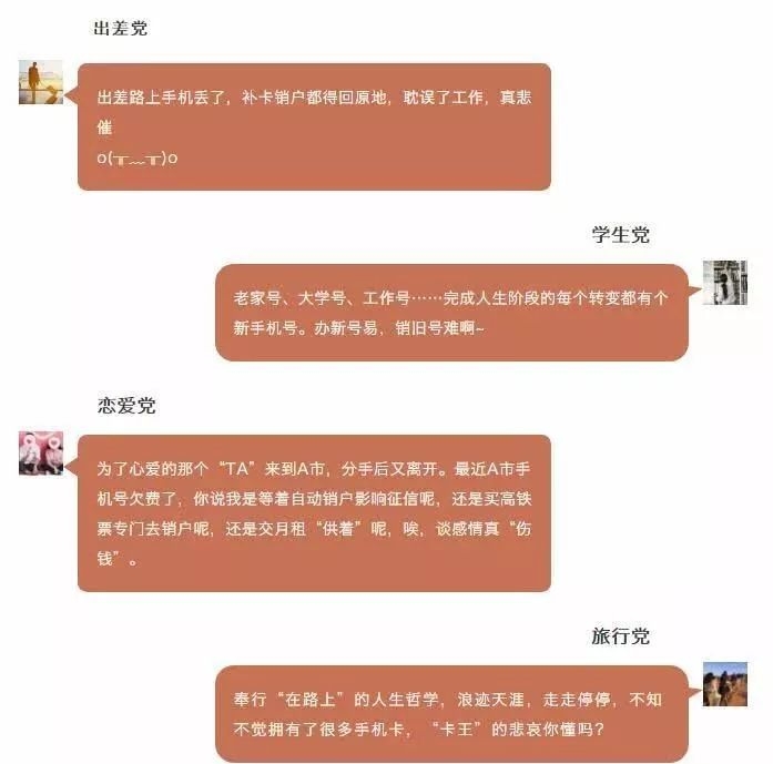 苹果因虚假宣传被罚款10万元,苹果发布虚假广告被罚20万