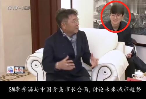 威神直播李秀满,威神v经纪