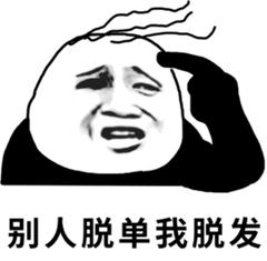 难用且贵，一篇文章教你换掉龟速*载下**还偷用电脑的百度网盘