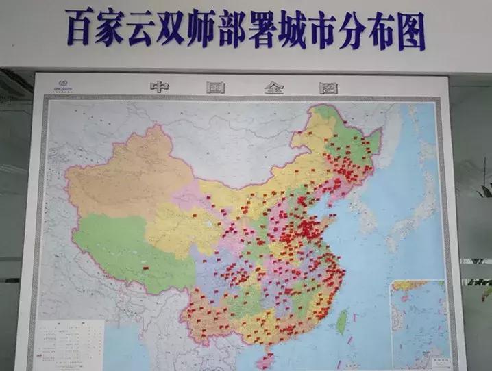 百家云CEO李钢江：这块屏幕背后到底有什么魔力？｜逐梦令