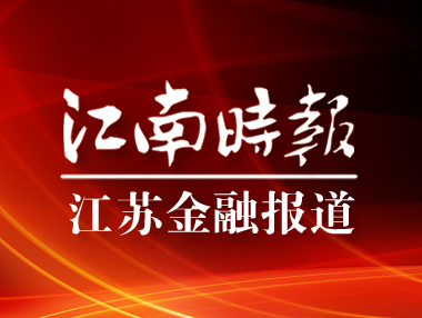 新三板转板制度初衷,转板制度激活新三板市场