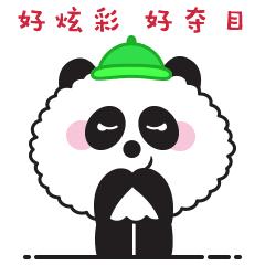 成都网红外卖,盘点那些网红外卖