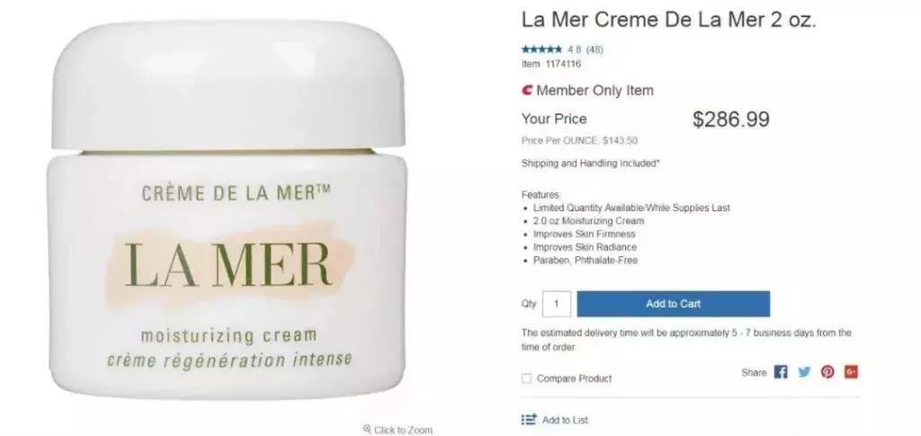 costco十种最值得买的护肤品,北美costco竟卖这10大贵妇护肤品