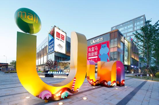 顺义合景天汇有升值空间吗,顺义牛栏山合景天汇怎么样