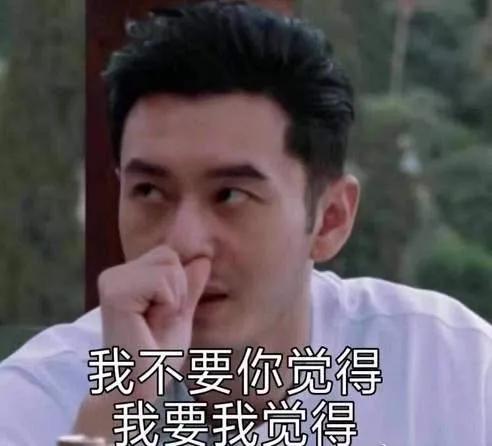 从恩爱夫妻到互黑暗撕，深扒黄晓明和大宝贝的十年狗血纠缠