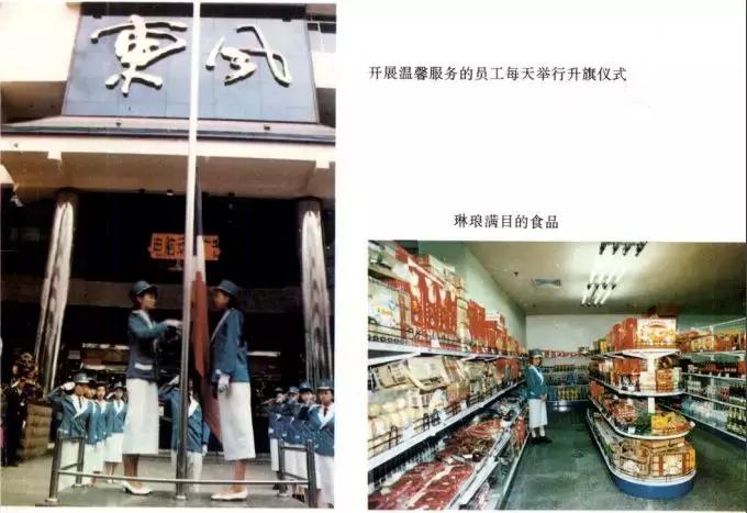 成都的70个第一次（饮食篇）