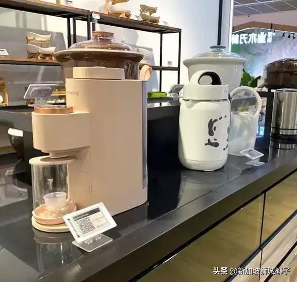 新加坡当地淘宝店推荐,东南亚第一家