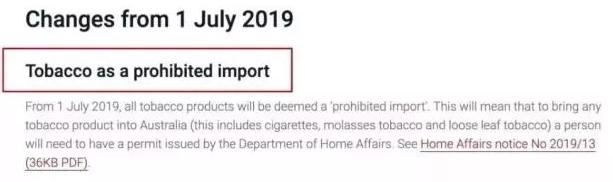 澳洲禁令7号之后会解除吗,澳洲七月签证最新政策