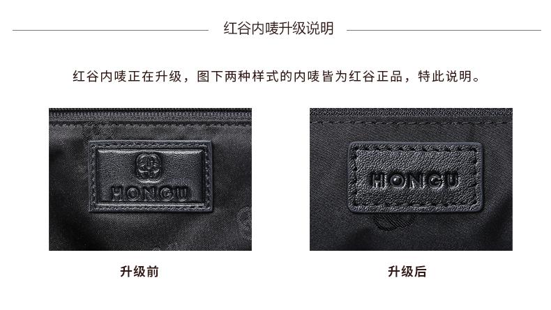 李小冉同款黑色气质套装西装,李小冉斜挎包同款