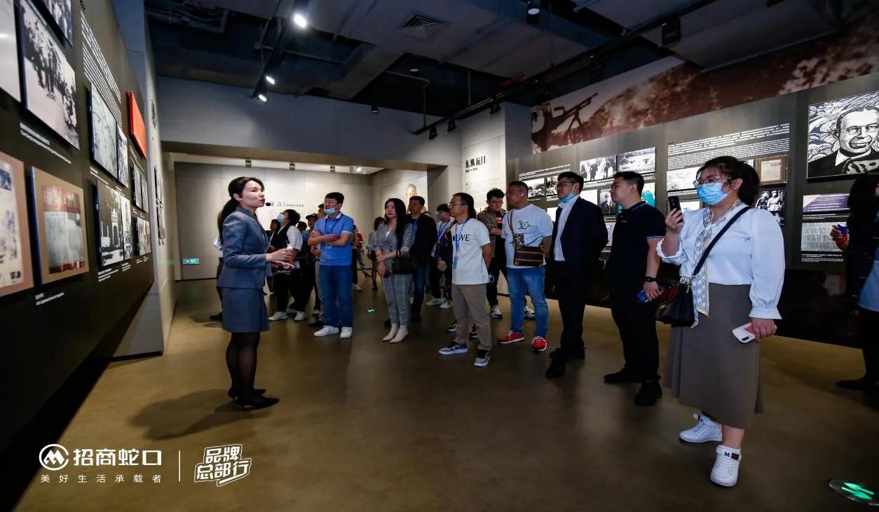 辽宁公司沈阳招商品牌献礼跨越千里，鉴巨擘领航之道