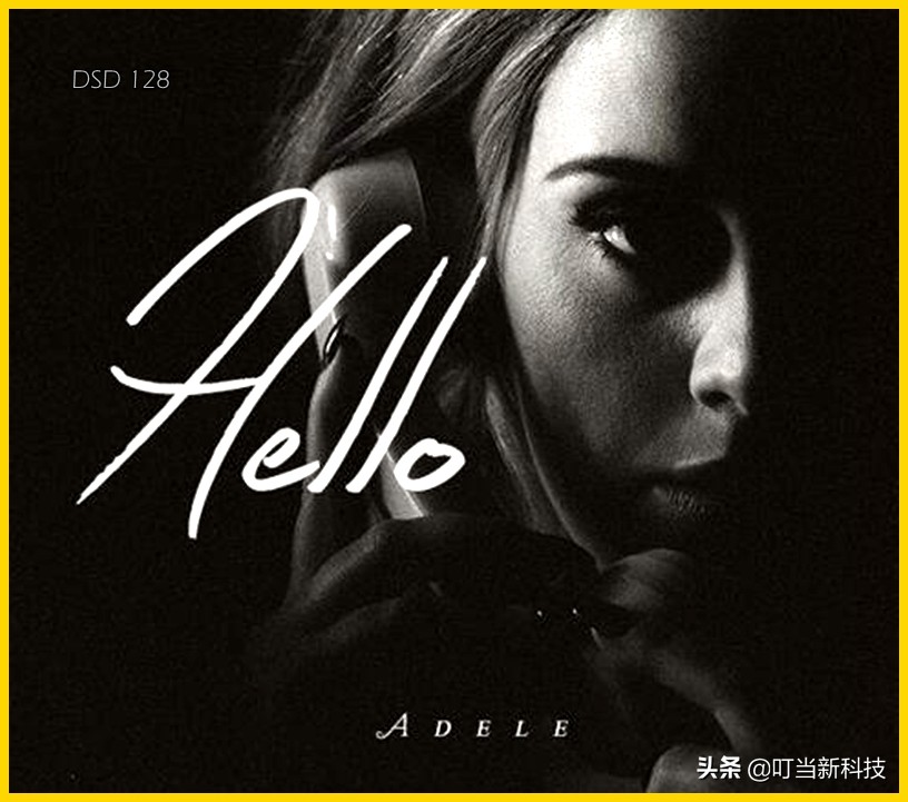 HiFi小知识：小品FLAC、DSD64、DSD128无损音乐