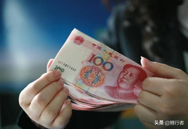 100万房贷30年等额本金利息有多少,贷款100万30年提前10年还多少利息