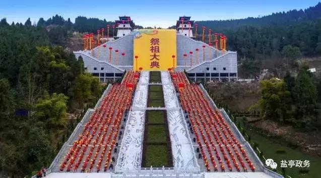 盐亭40年的样子,40年翻天覆地的巨变