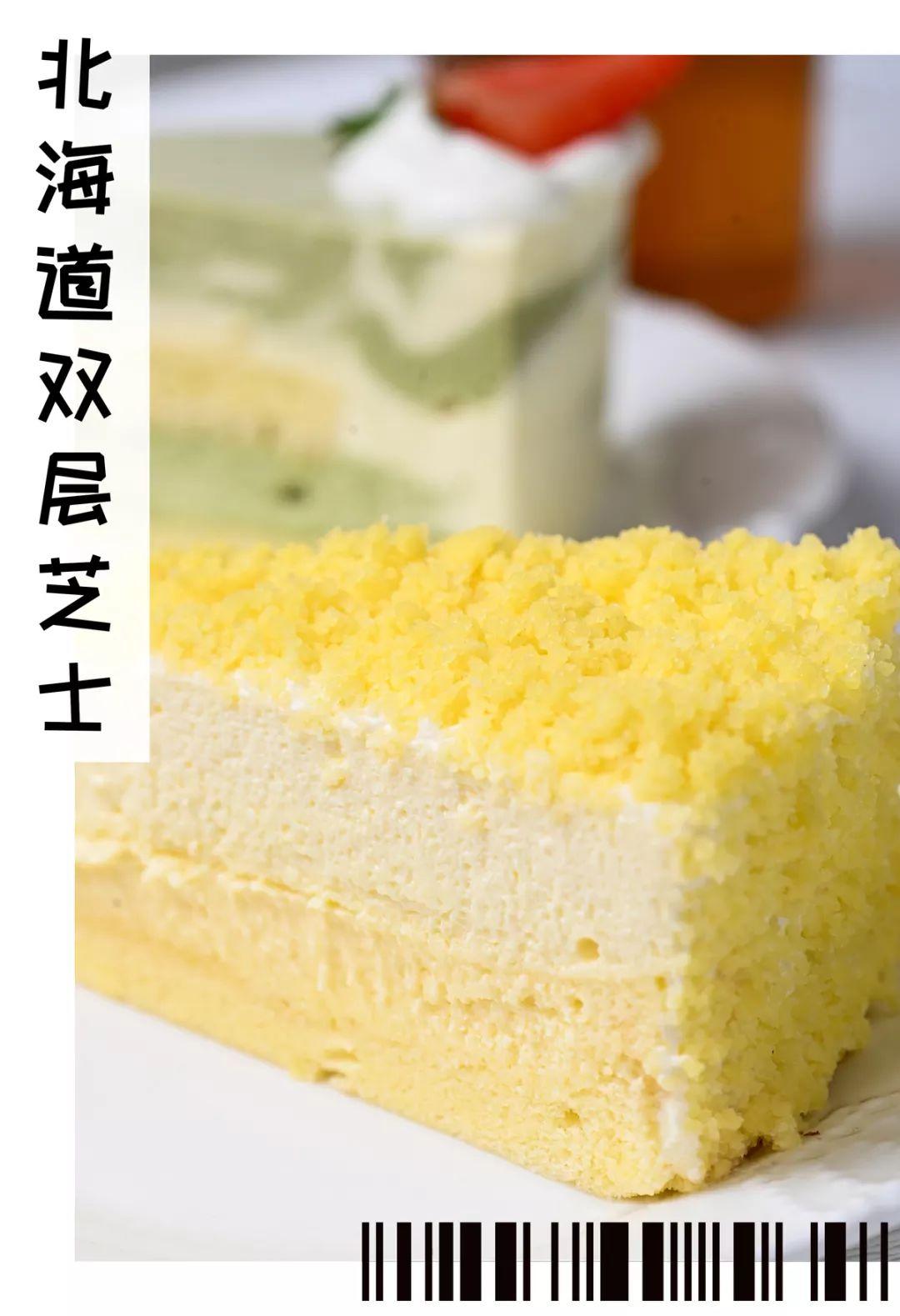 大肚子茶怎么喝效果好,大肚子茶