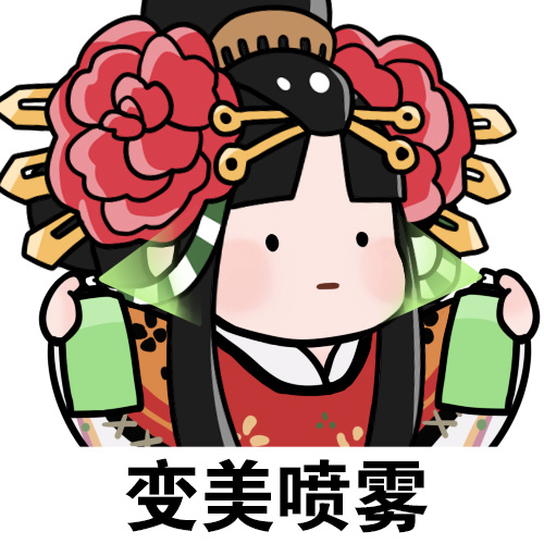 阴阳师为崽而战斗技多少段,阴阳师为崽而战怎么打