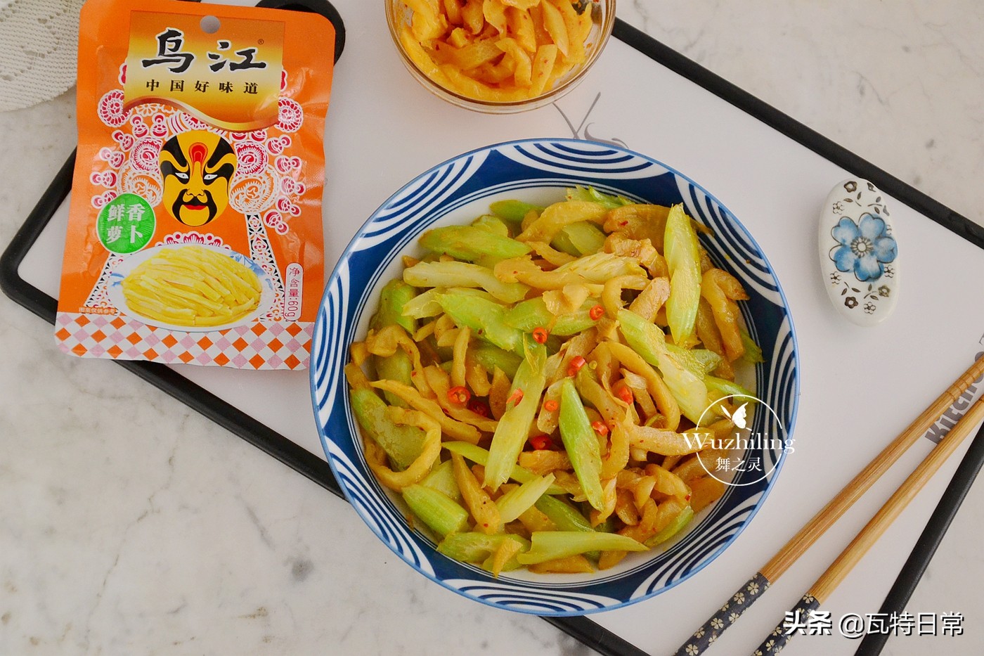 它是“素人参”,天热家人抢着吃,降压减脂,一盘感觉不过瘾