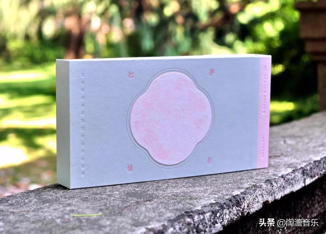 红楼梦绘画图集珍藏版,最有收藏价值的红楼梦作品