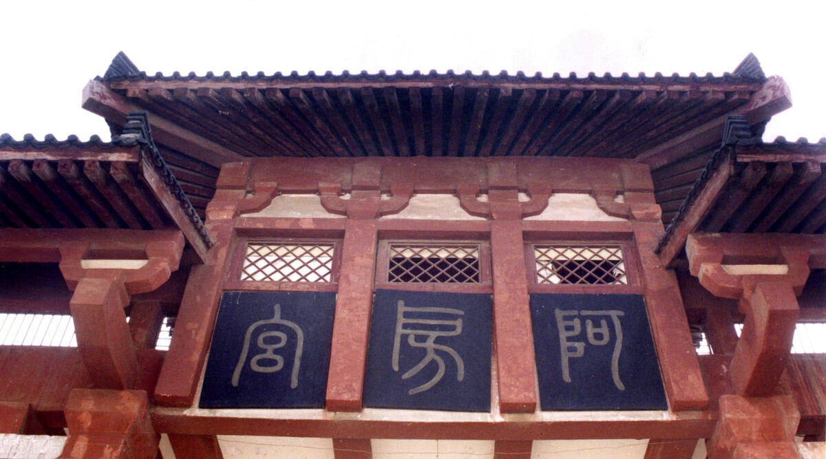 陕西必爬的十大山,陕西最可怕的地方新闻