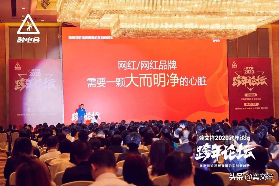 抖音kol彩蛋,抖音kol有什么功能