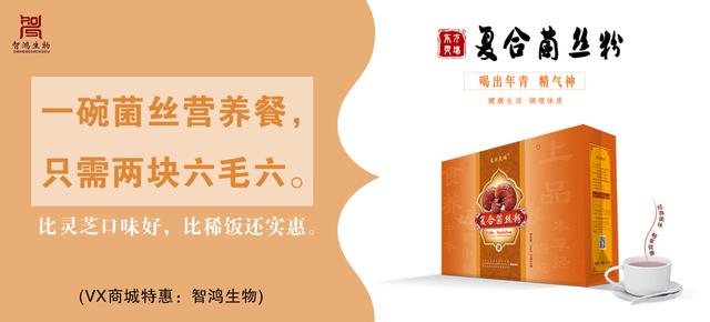 刮痧拔罐后的注意事项,刮痧理疗后必须注意的注意事项