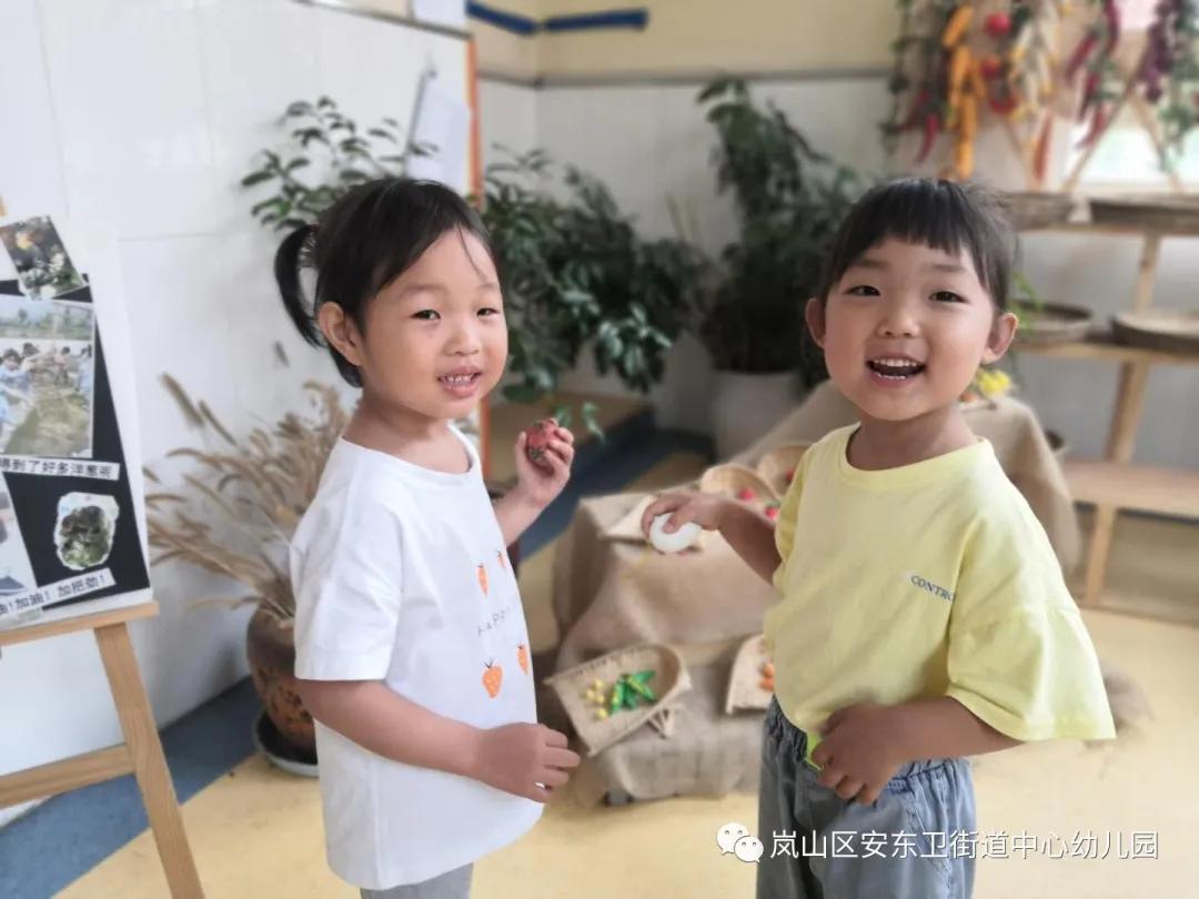 「未成年人思想道德建设」“粽香满园、浓情端午”——日照市岚山区安东卫街道中心幼儿园端午节活动